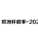 Lolo Header Logo